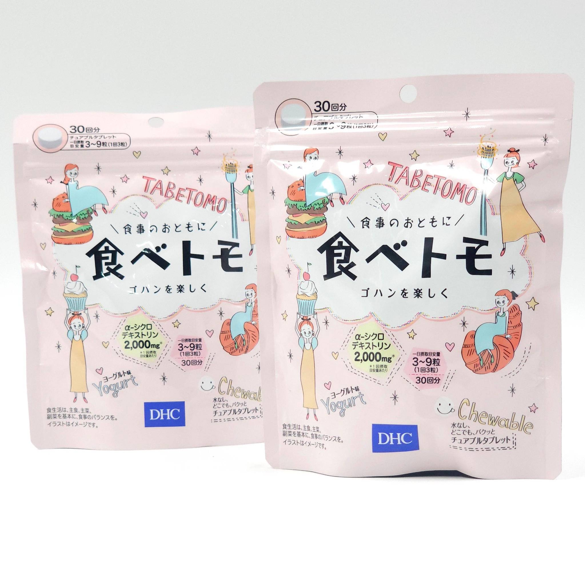 อาหารเสริมแบบเคี้ยว DHC Tabetomo Chewable Diet Tablet