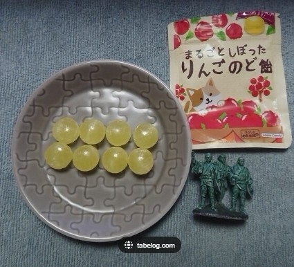 ลูกอม Kanro juice candy 26 g. (แอปเปิ้ล / ส้ม)