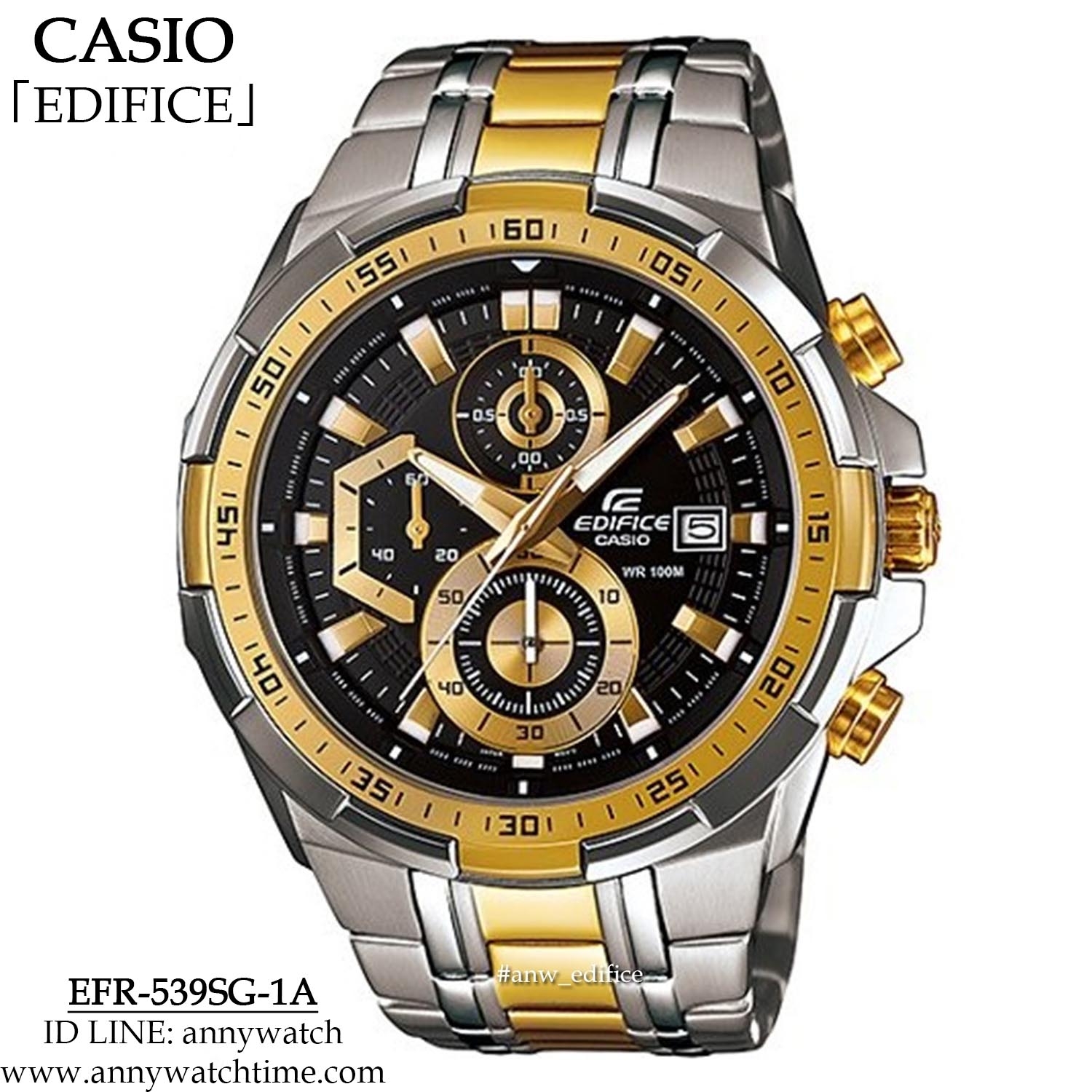 EDIFICE EFR-539SG-1A