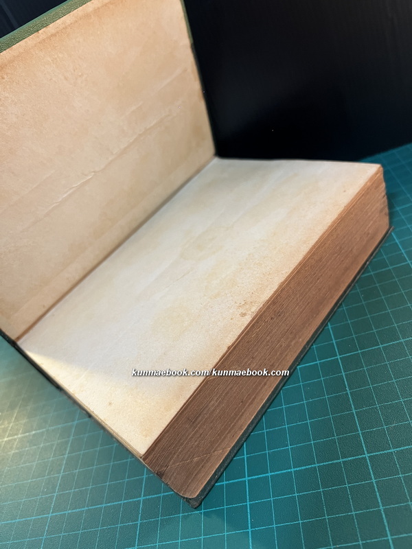 ปักกิ่งนครแห่งความหลังและคนดีที่โลกไม่ต้องการ *หนังสือดีร้อยเล่มที่คนไทยควรอ่าน*