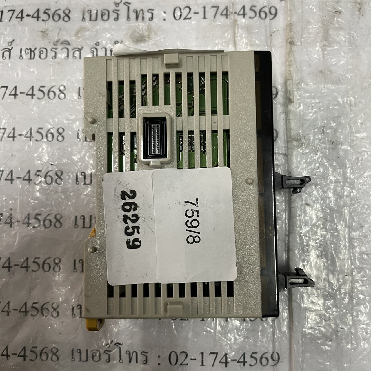 CPM2C-16ETM PLC " OMRON "