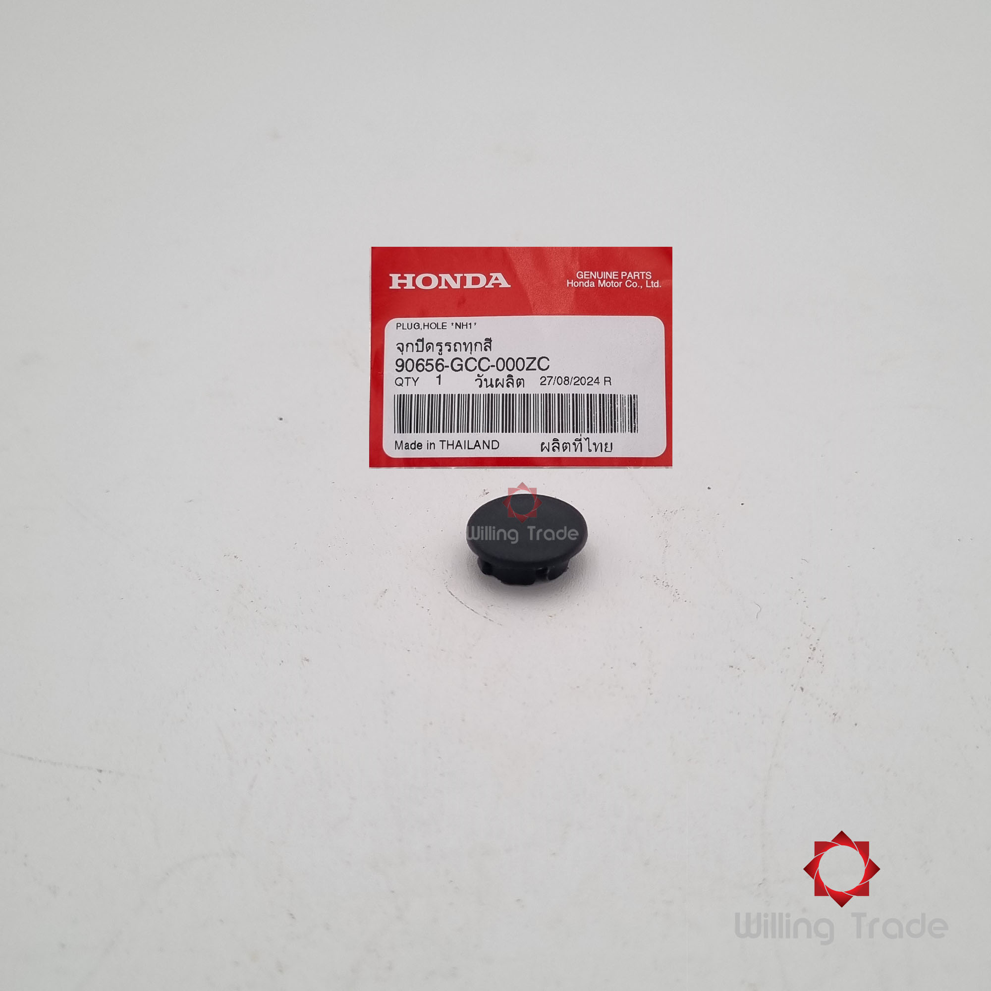 จุกปิดรู รถทุกสี (WY0127) HONDA: (90656-GCC-000ZC) CLICK 125I ... แพ๊คละ 1 ชิ้น... [แท้ศูนย์ 100%] ... กลุ่มอะไหล่ เบาะนั่ง/กล่องเก็บของ ... PLUG, HOLE *NH1*