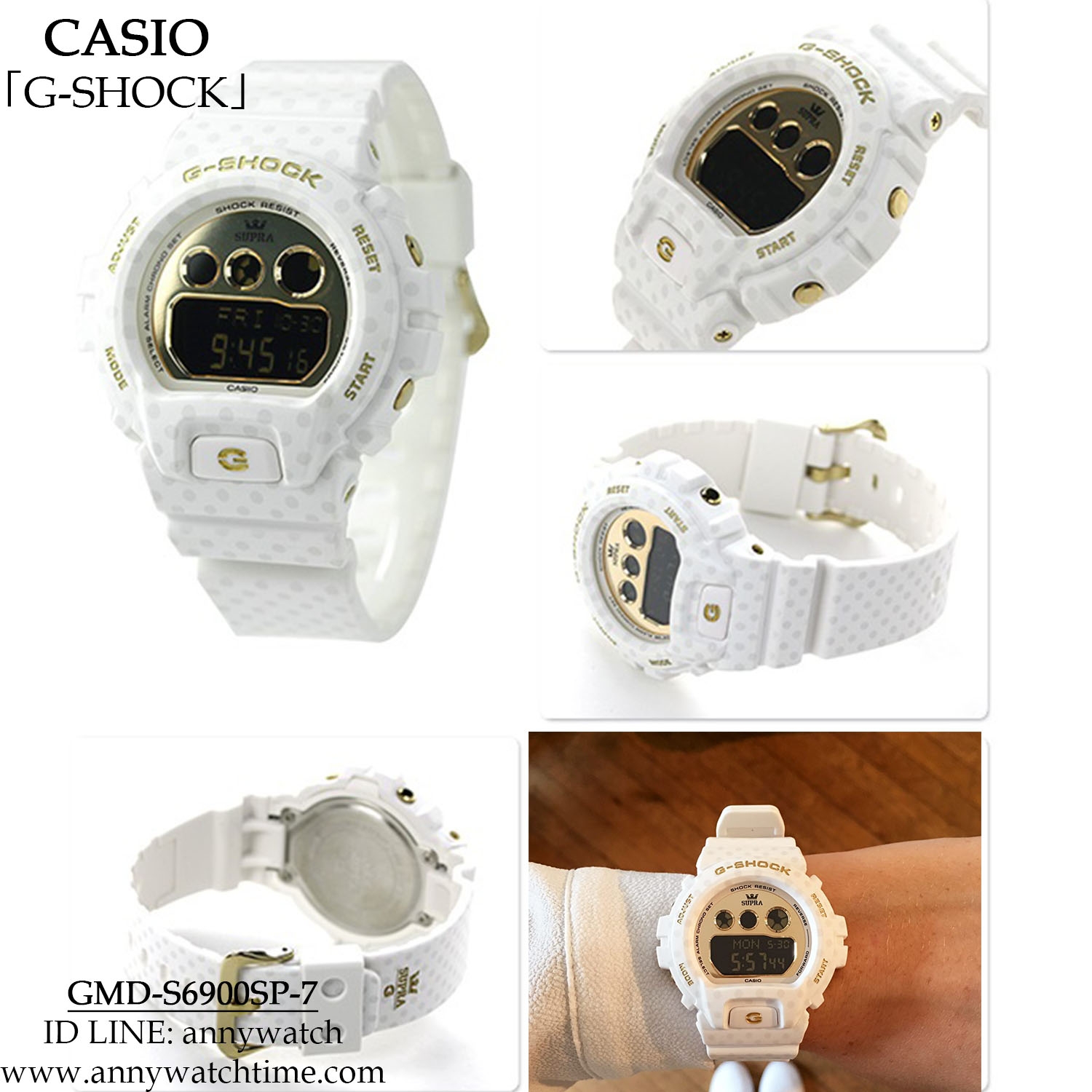 G-SHOCK GMD-S6900SP-7