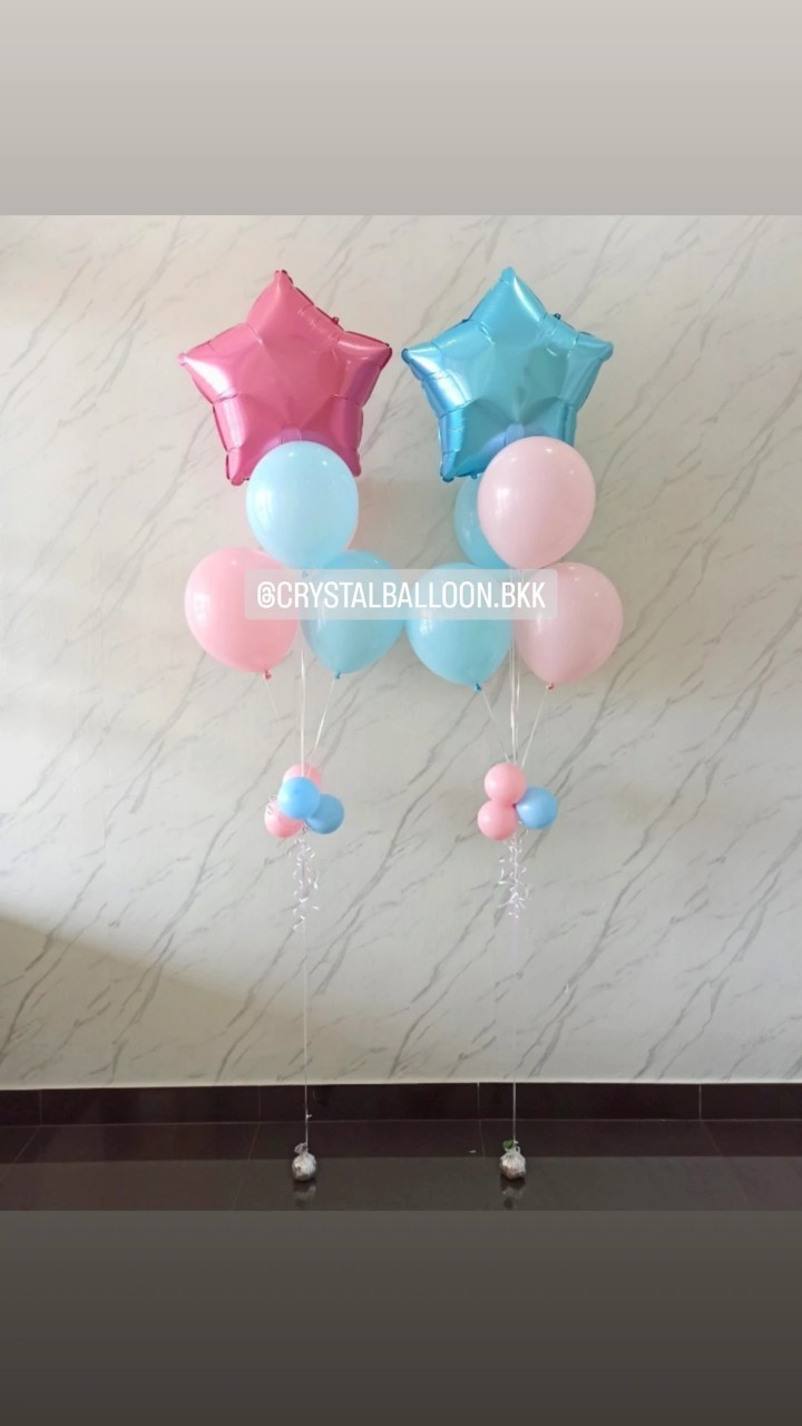 ลูกโป่ง Welcome Baby ช่อลูกโป่งฟอยล์ดาว ขนาด 24" ช่อ 5 ลูก 2 ช่อ พร้อมตกแต่ง สามารถเปลี่ยนสีลูกโป่ง/เปลี่ยนฟอยล์ตกแต่งได้