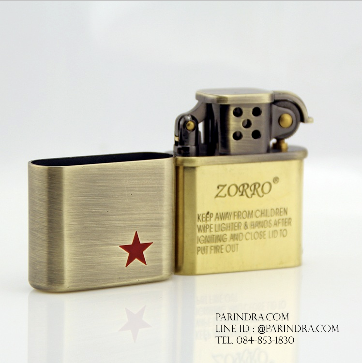 ไฟแช็กน้ำมัน ZORRO Lighter รุ่น Z506-605 ดาวแดงคลาสสิก