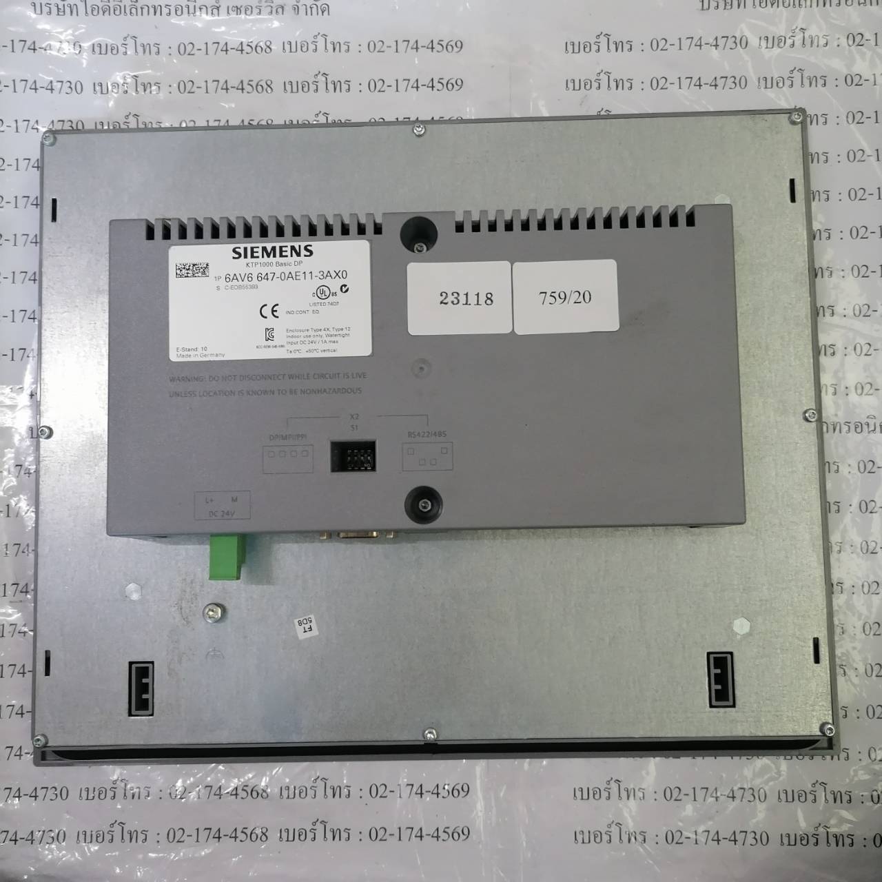 LCD TOUCH SCREEN " SIEMENS " รุ่น 6AV6 647-0AE11-3AX0