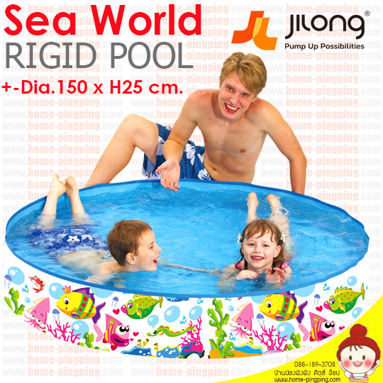 สระว่ายน้ำทรงกลมขอบตั้ง Sea World Rigid Pool ขนาดเส้นผ่านศูนย์กลาง 150x25 ซม