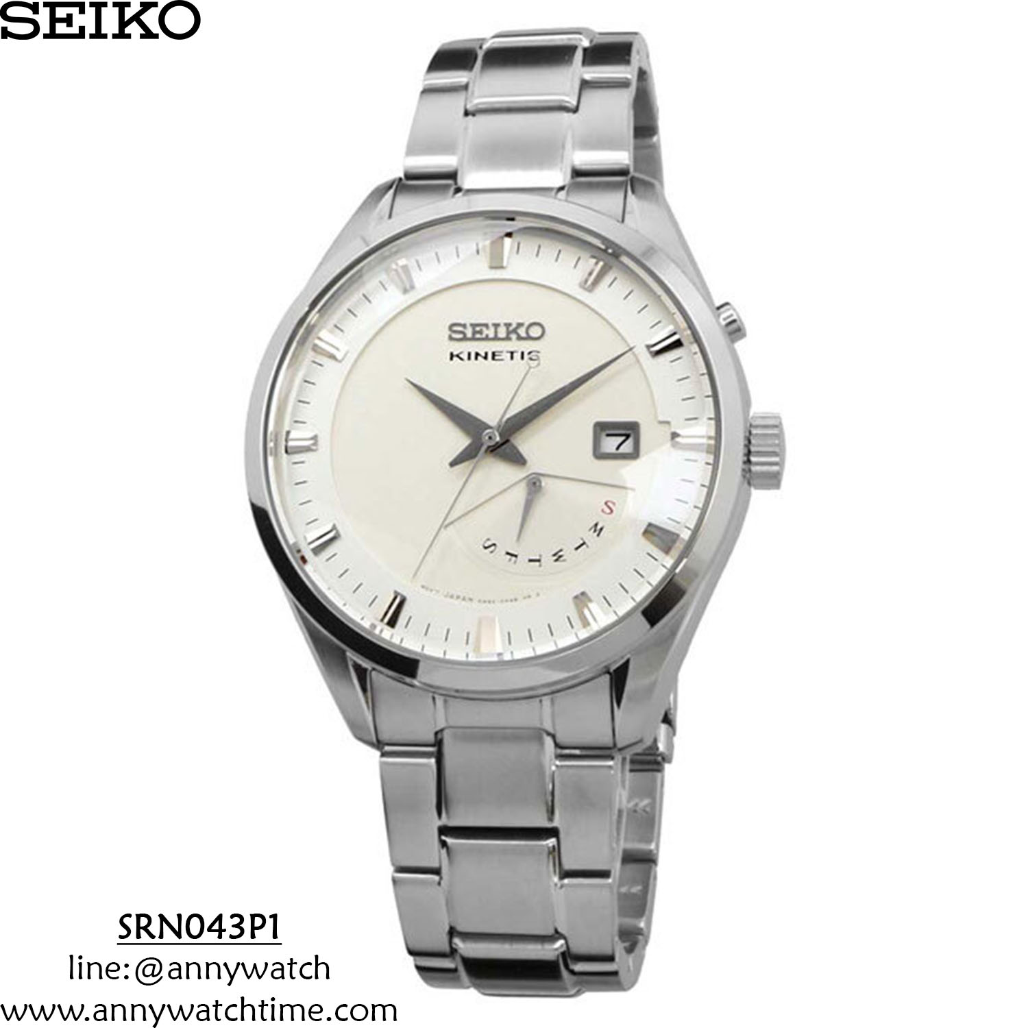 SEIKO SRN043P1