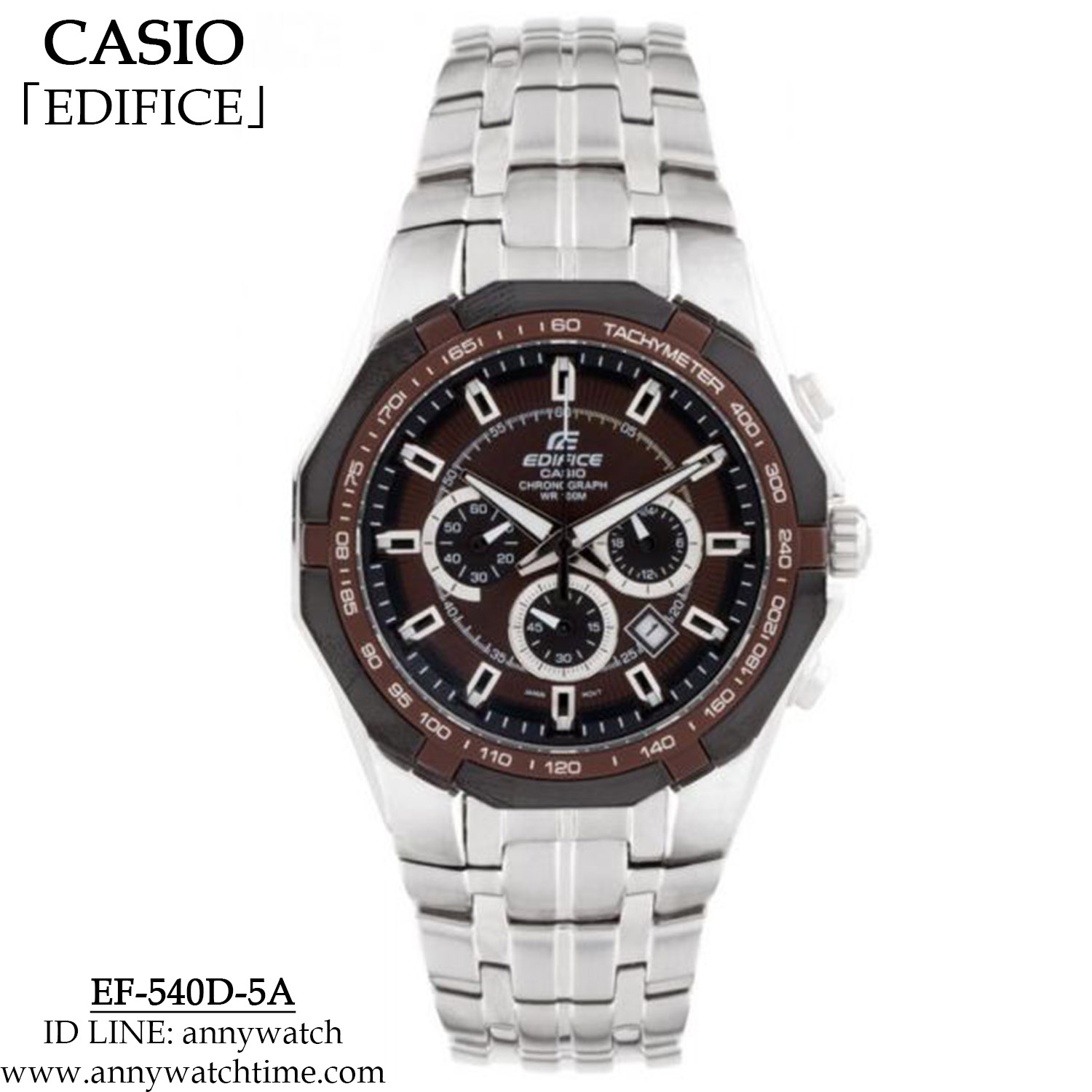 EDIFICE EF-540D-5A