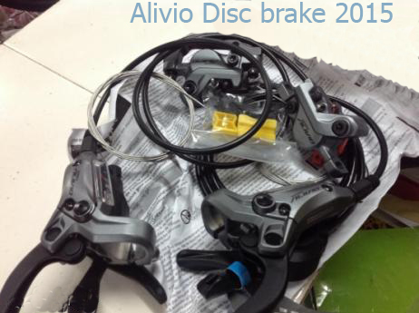 ชุดดิสเบรค ALIVIO หน้า/หลัง (มือเกียร์ติดมือเบรคดิส ST-M4050/ก้ามเบรค BR-M4050)