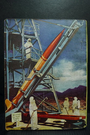 วิทยาศาสตร์มหัศจรรย์ ปีที่ 2 เล่มที่ 14 พ.ศ.2499