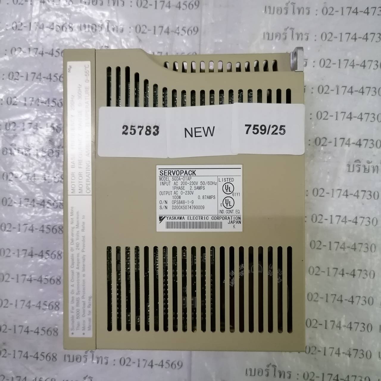 SGDA-01AP SERVO PACK " YASKAWA "