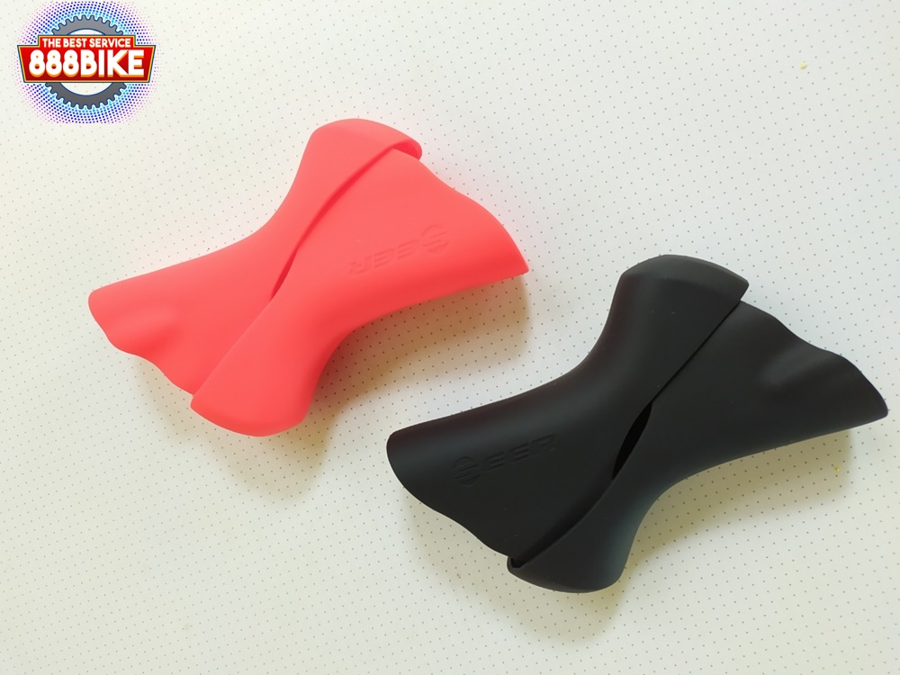 ยางหุ้มมือเกียร์ SEER ST-6800/ST-5800/ST-4700 Bracket Covers Hoods