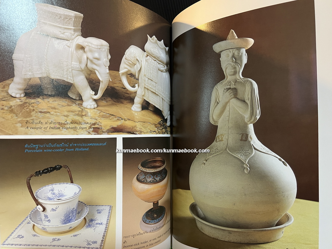 อุทยานประวัติศาสตร์พระนครคีรี