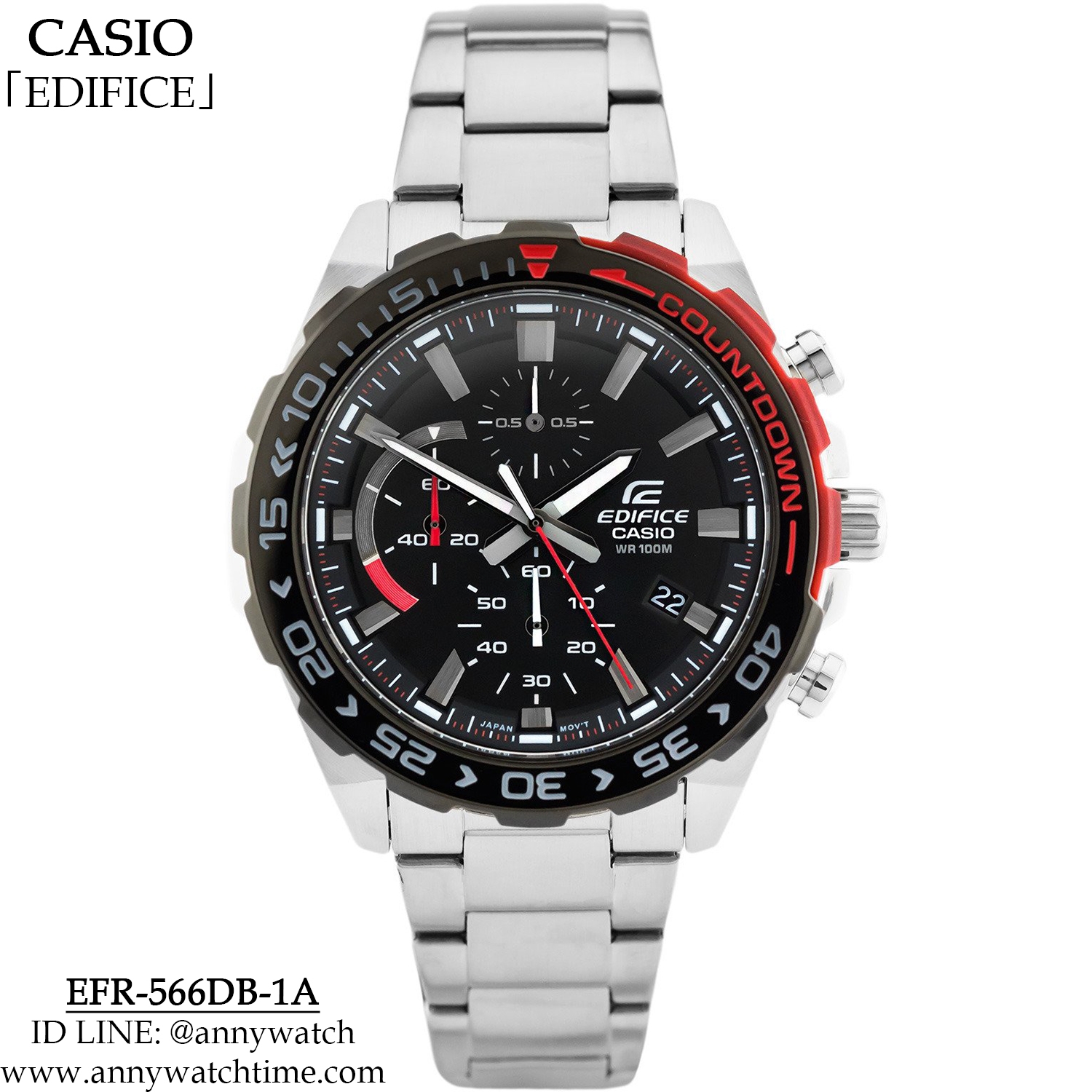 EDIFICE EFR-566DB-1A