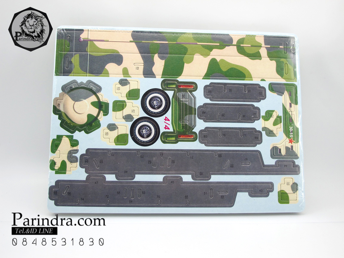 โมเดลกระดาษรถบรรทุกมิสไซล์ขีปนาวุธ DF-31 ICBM Missile (SUPER 3D PUZZLE)