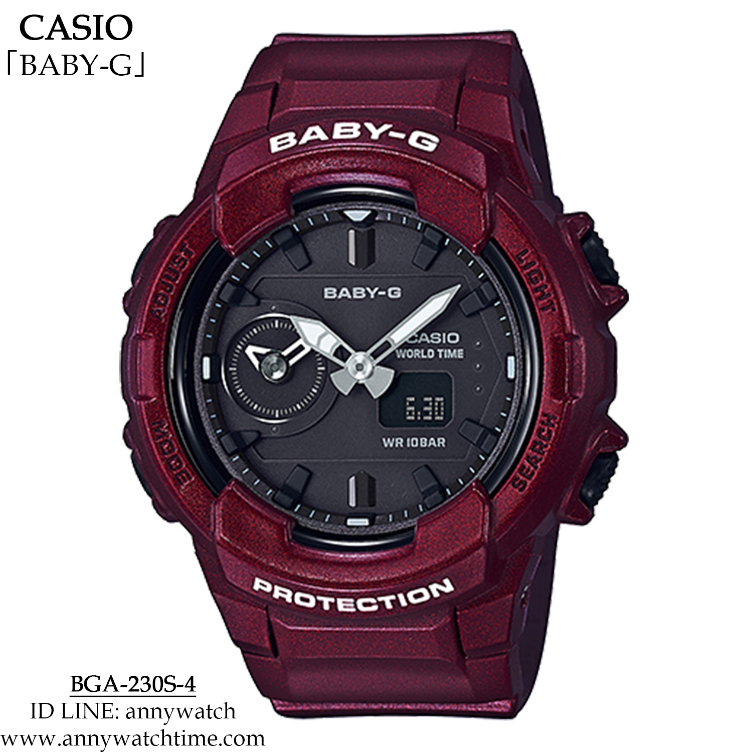 BABY-G BGA-230S-4