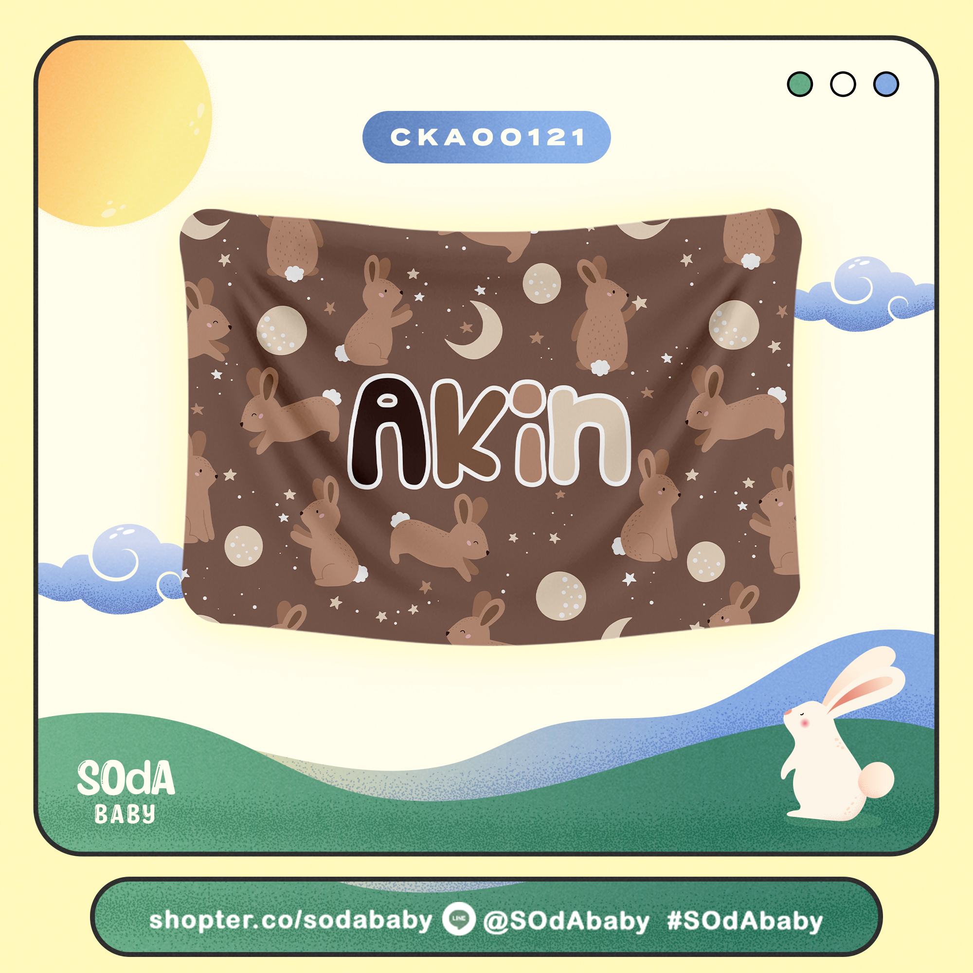 ผ้าห่มเด็ก ใส่ชื่อได้ Rabbit Cuties Collection รหัส CKA00121 #SOdAbaby #RabbitCutiesCollection