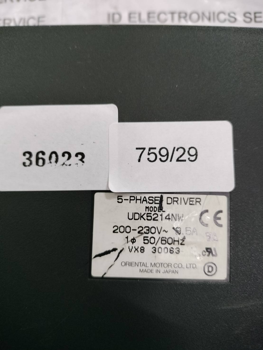 UDK5214NW SERVO DRIVE " OREINTAL "