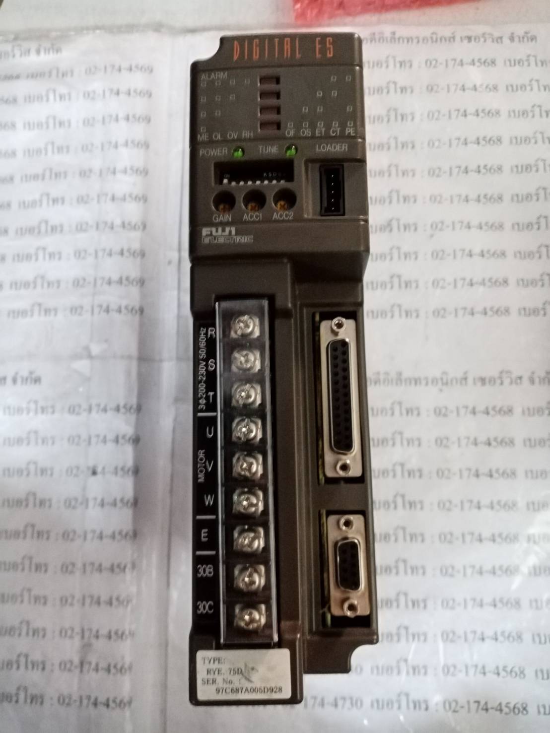 RYE.75D SERVO DRIVE " FUJI "