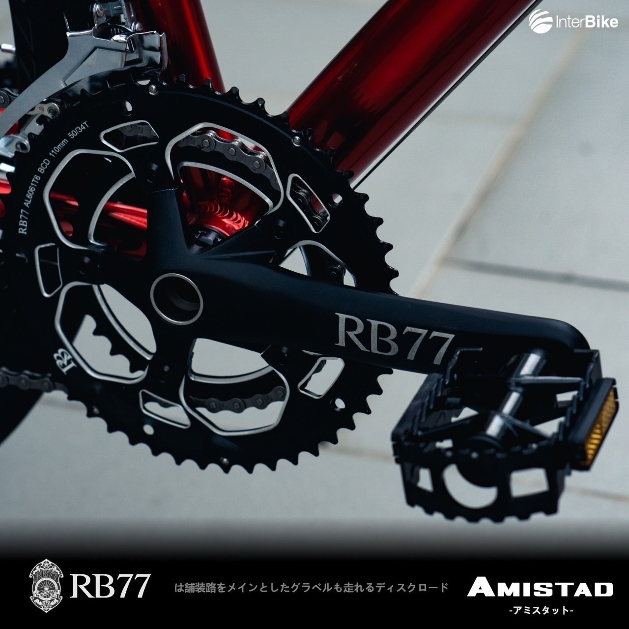 จักรยานเสือหมอบ Rockbikes RB77 Amistad Road Bike 700c Disc Brake ชุดขับ SENSAH IGNITE 18 Speed (2x9) เฟรมอลูมีเนียม 2022