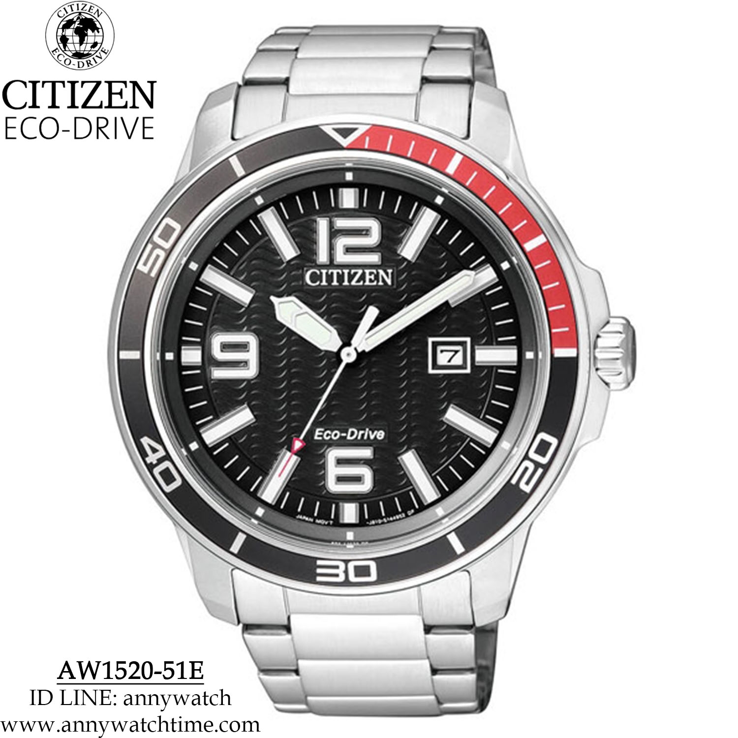 CITIZEN AW1520-51E