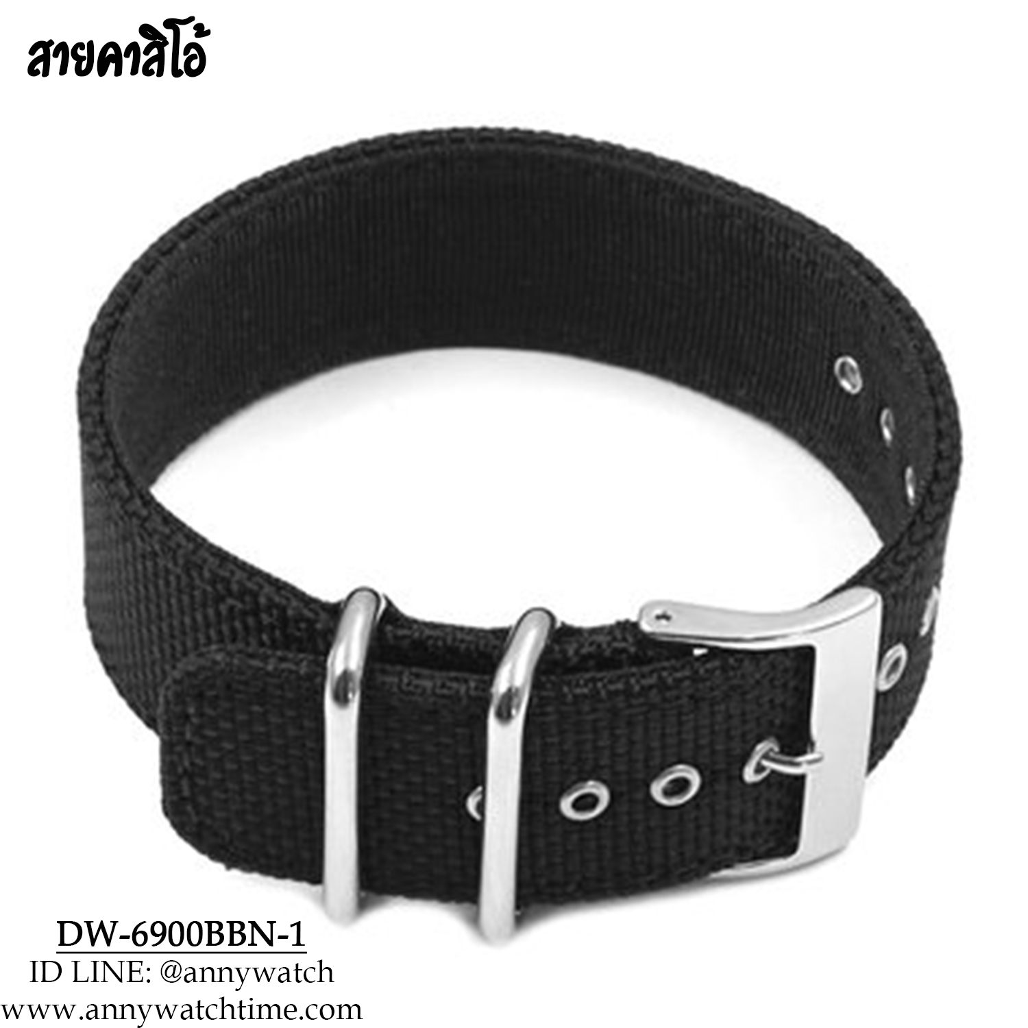 สายCASIO DW-6900BBN-1