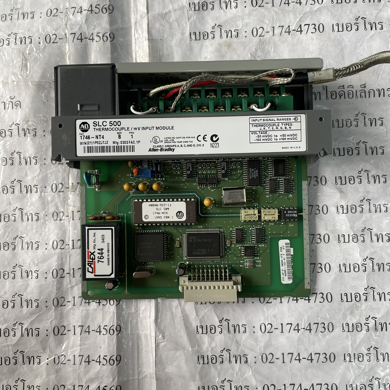 1746-NT4 PLC " ALLEN-BRADLEY "