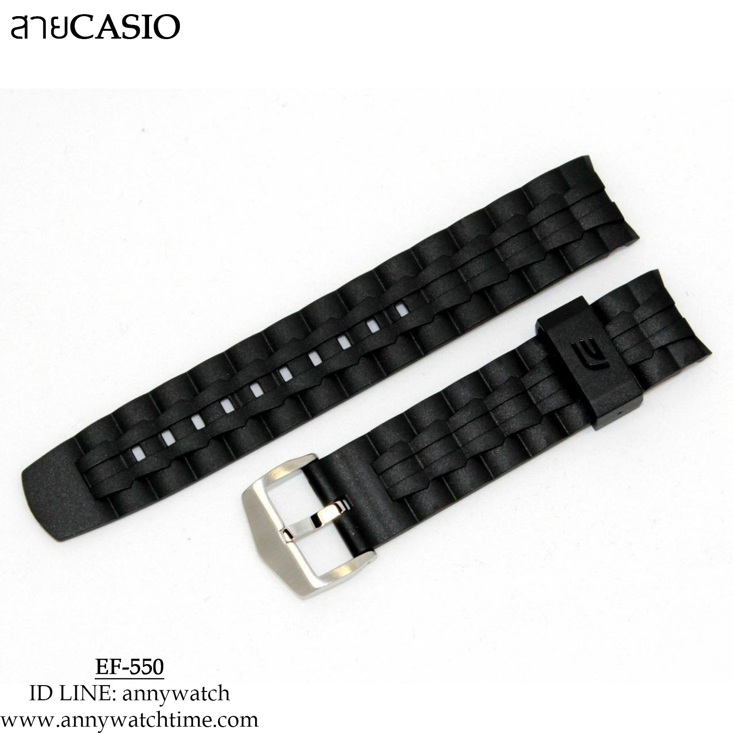 สายCASIO EF-550
