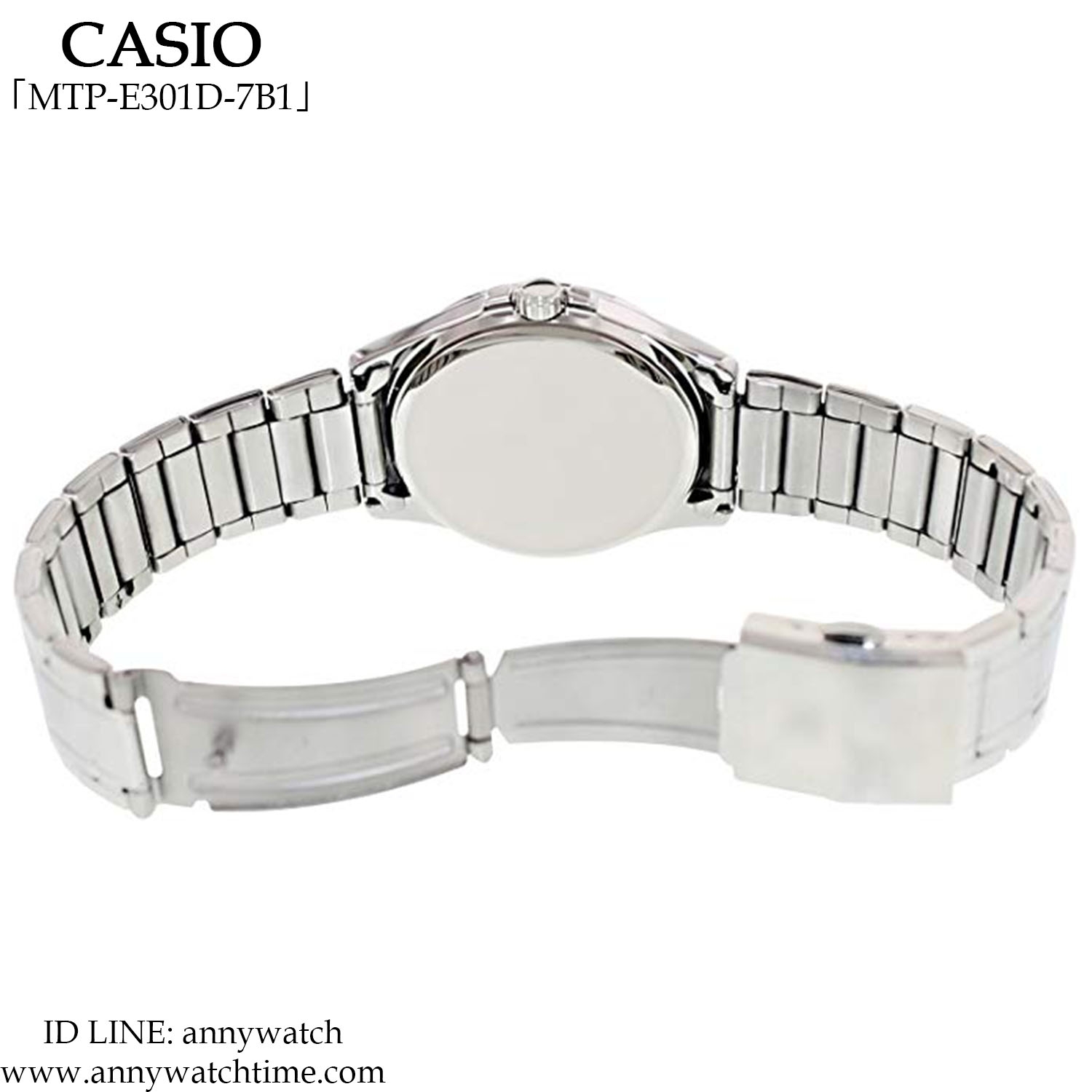 CASIO MTP-E301D-7B1