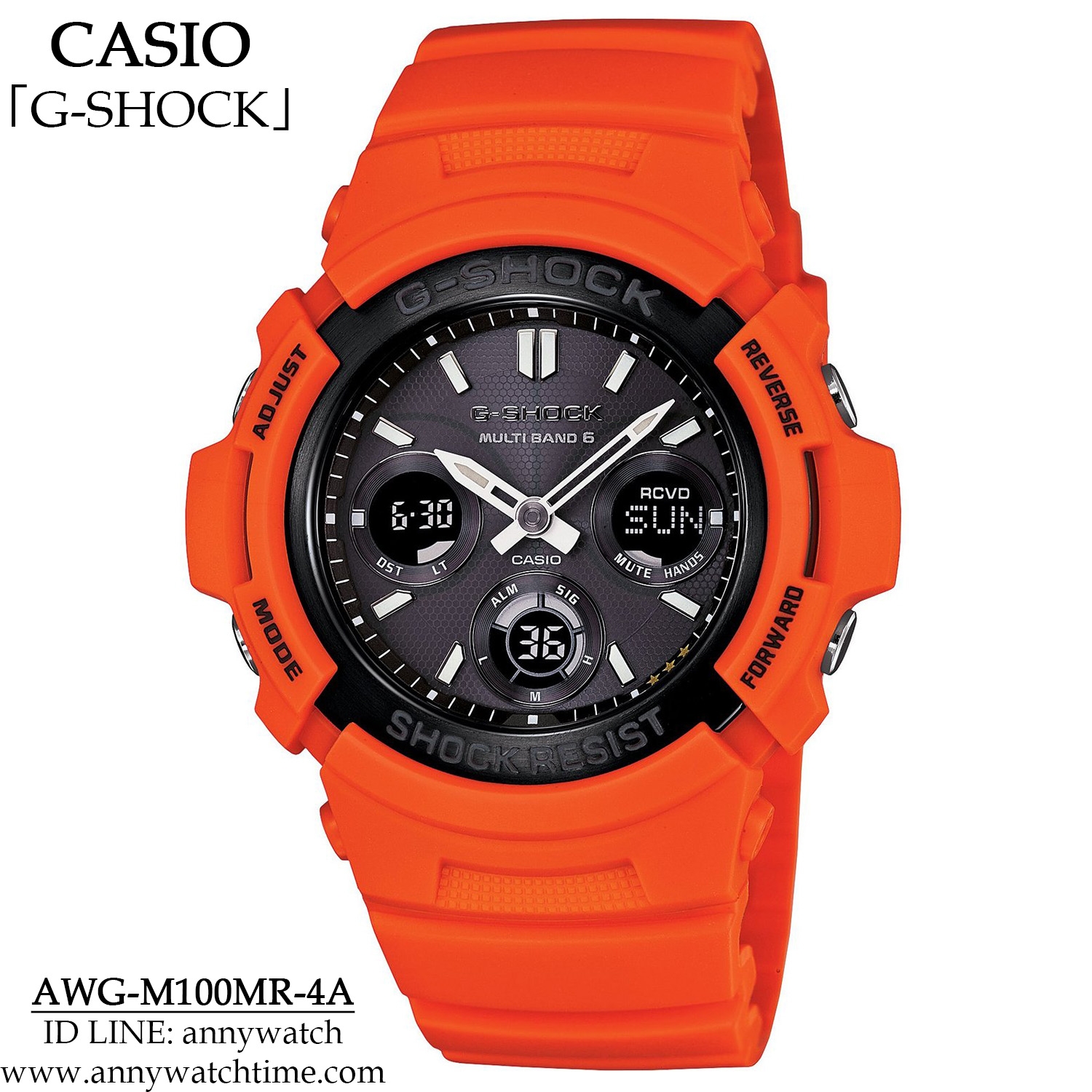 G-SHOCK AWG-M100MR-4A