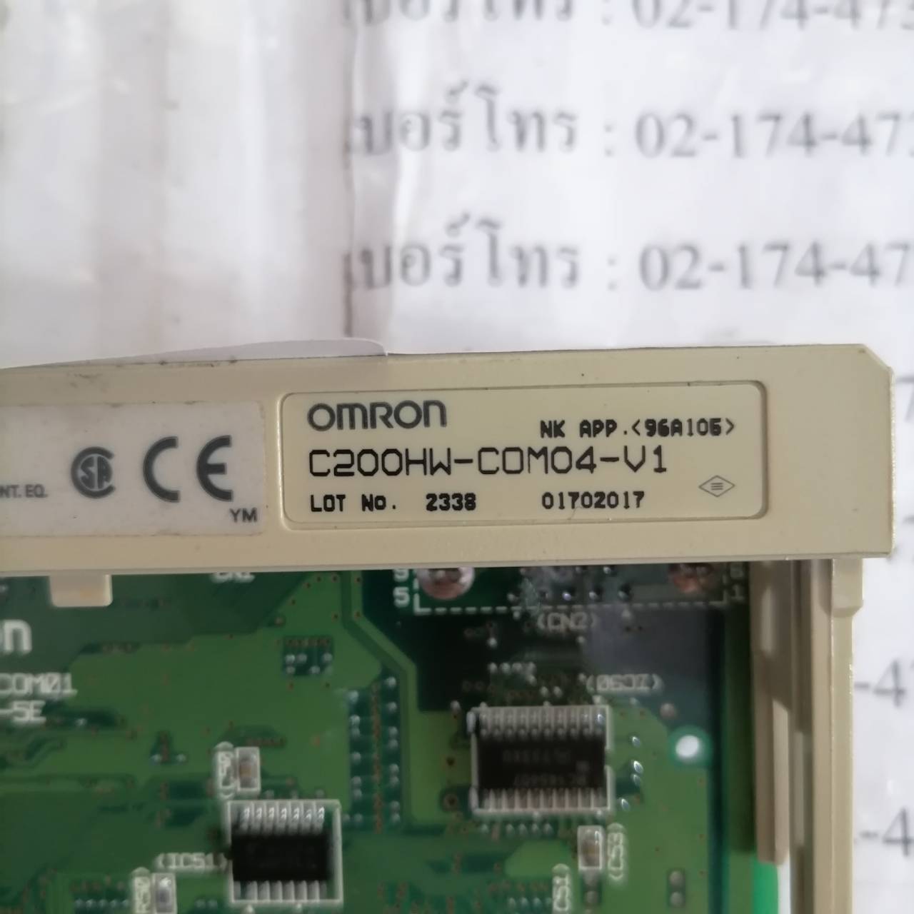 C200HW-COM04-V1 PLC " OMRON "