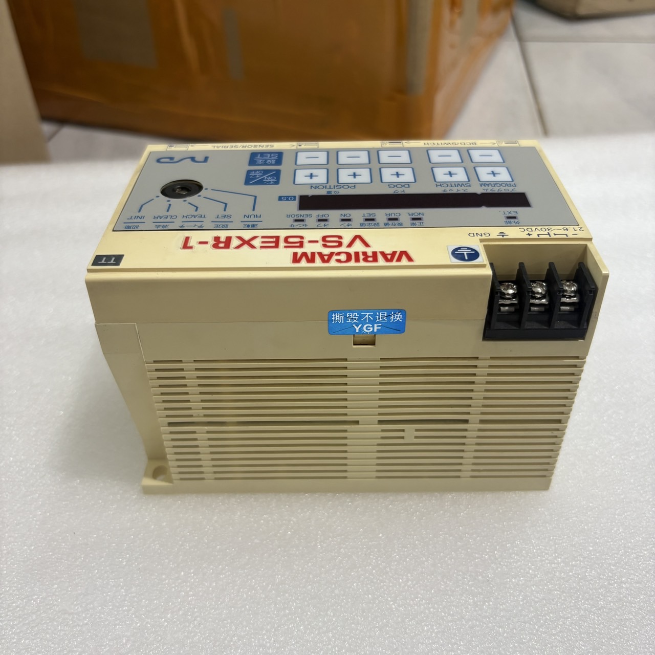 VS-5EXR-1 VARICAM “ NSD ”