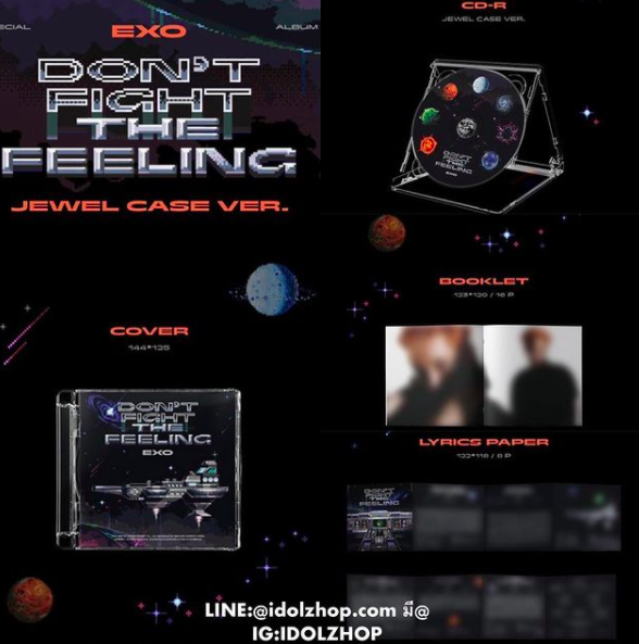 อัลบั้ม #EXO -Special Album [DON’T FIGHT THE FEELING]- Jewel Case Ver.