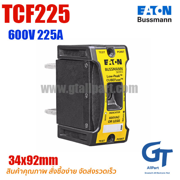 (Pre Order) Eaton Bussmann , TCF225 , 600V 225A , Time Delay