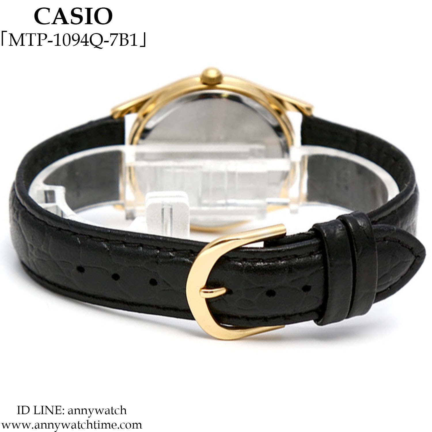 CASIO MTP-1094Q-7B1