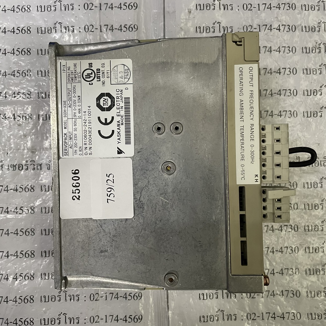 SGDH-A3AE SERVO DRIVE " YASKAWA "