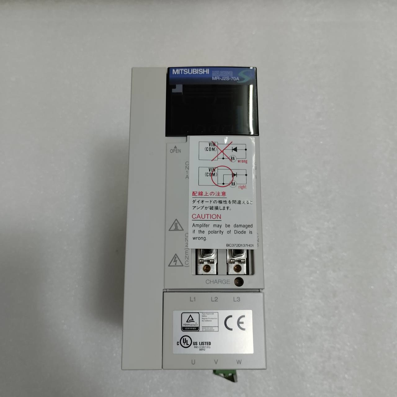 MR-J2S-70A SERVO DRIVE " MITSUBISHI "