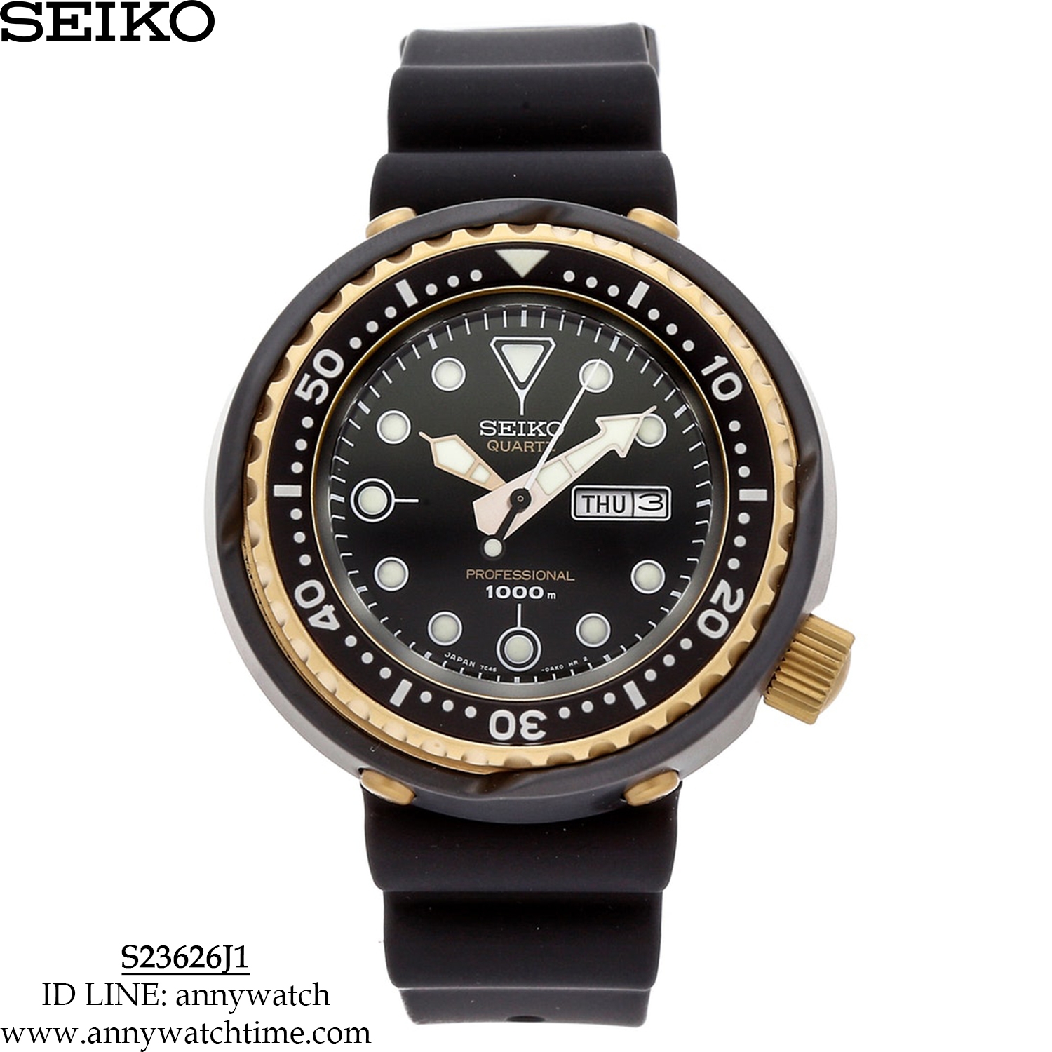 SEIKO S23626J1