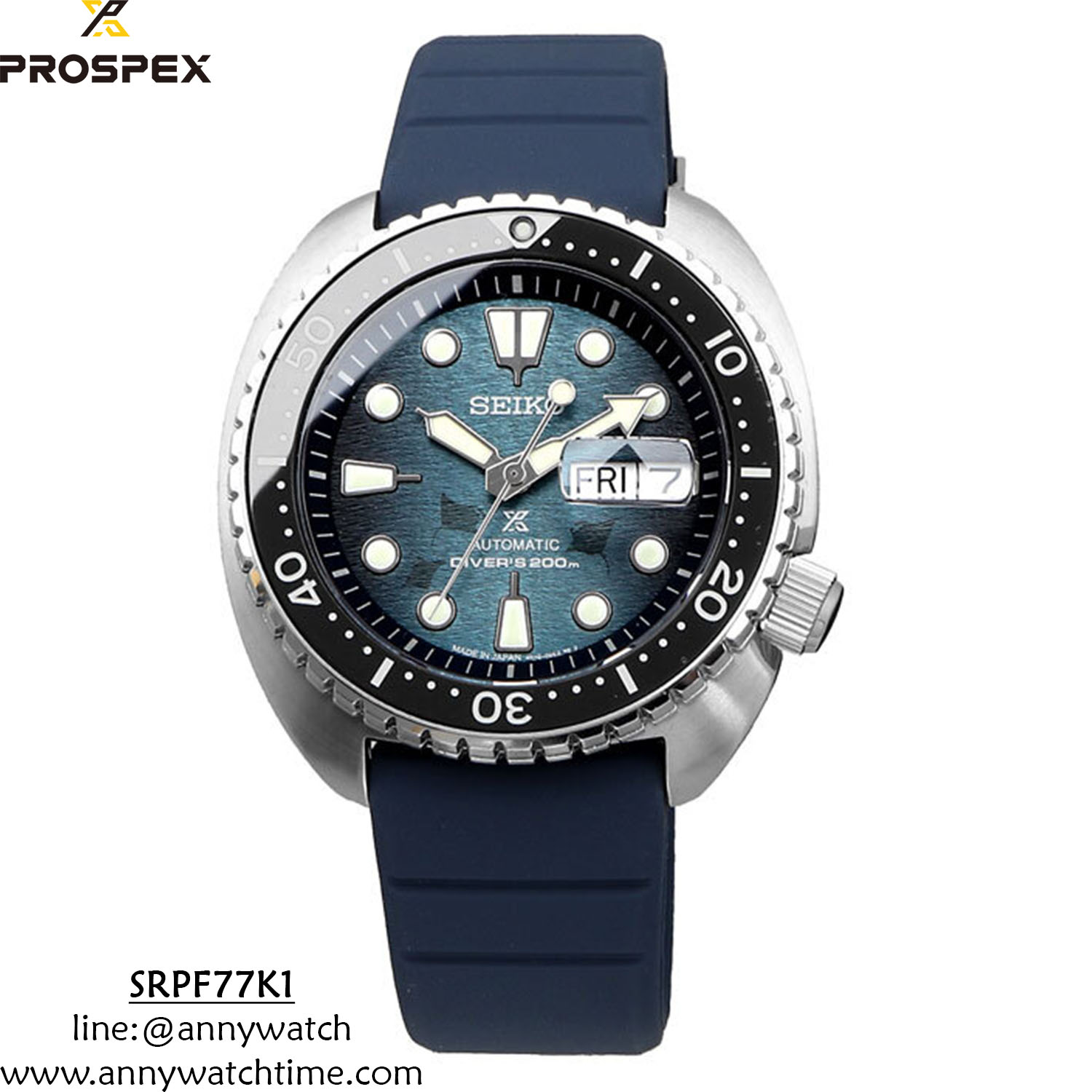 SEIKO SRPF77K1
