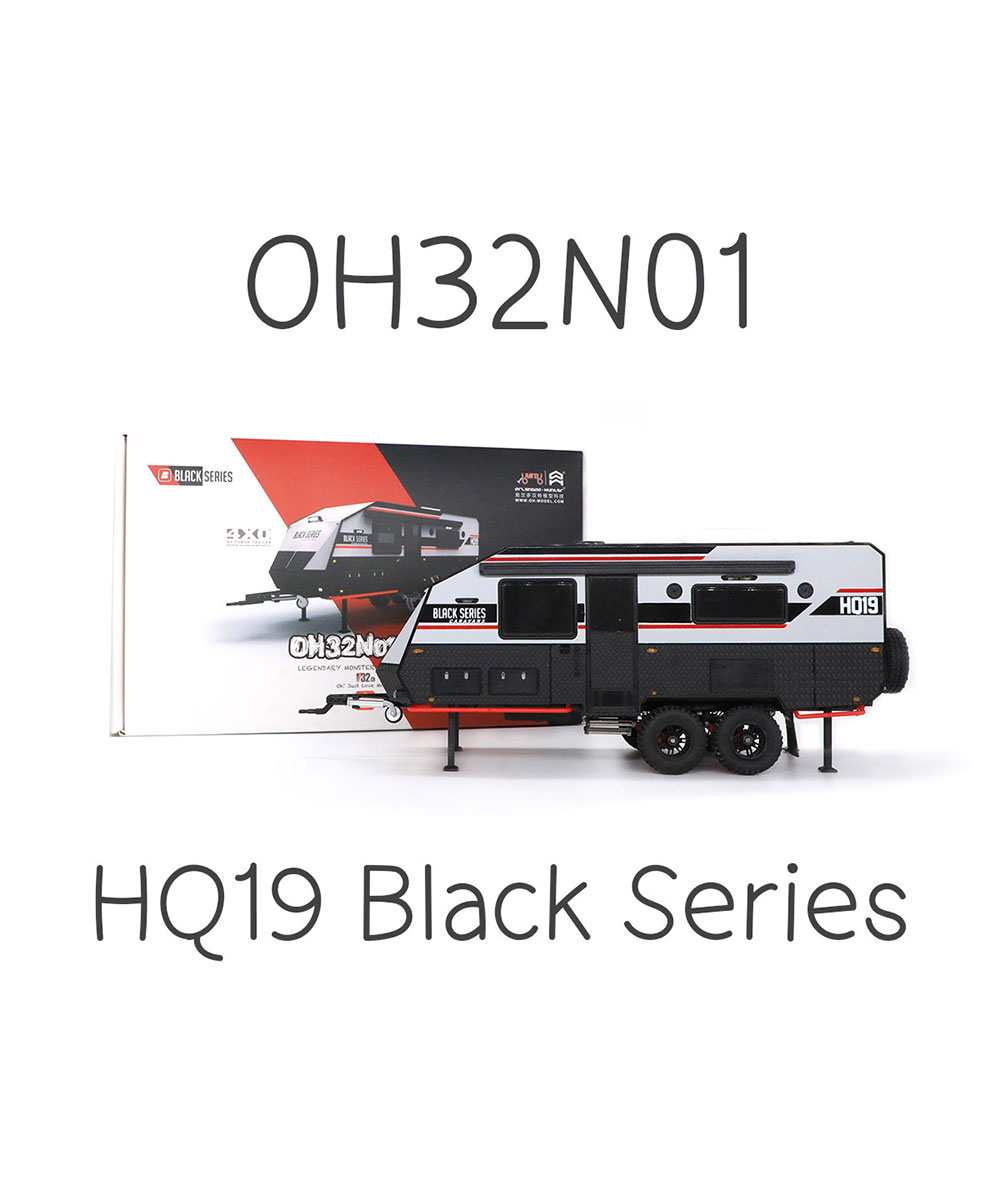 HQ19 Black Series OH32N01