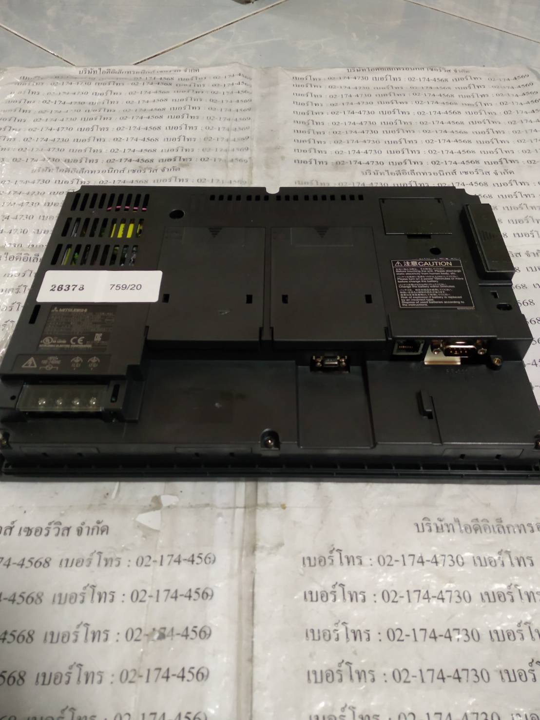 GT1675M-STBA HMI " MITSUBISHI "