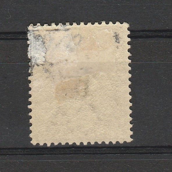 แสตมป์ไปรษณีย์ไทย ชุดก่อนโสฬศ ไปรษณีย์กงศุศอังกฤษในกรุงเทพ 4 เซนต์ สีน้ำตาล ลายน้ำ CA สวยมากๆ หายาก (ยังไม่ใช้) 2