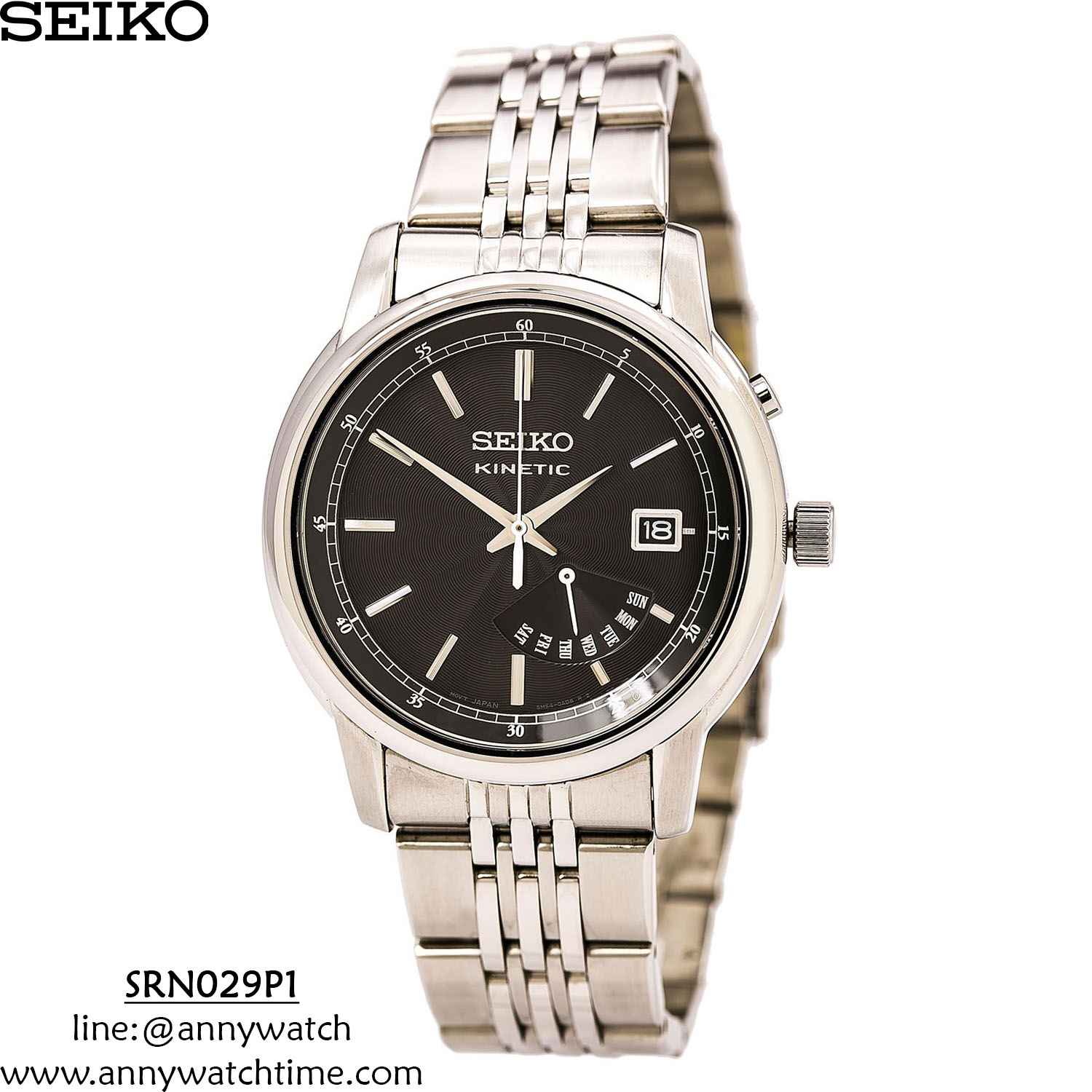 SEIKO SRN029P1