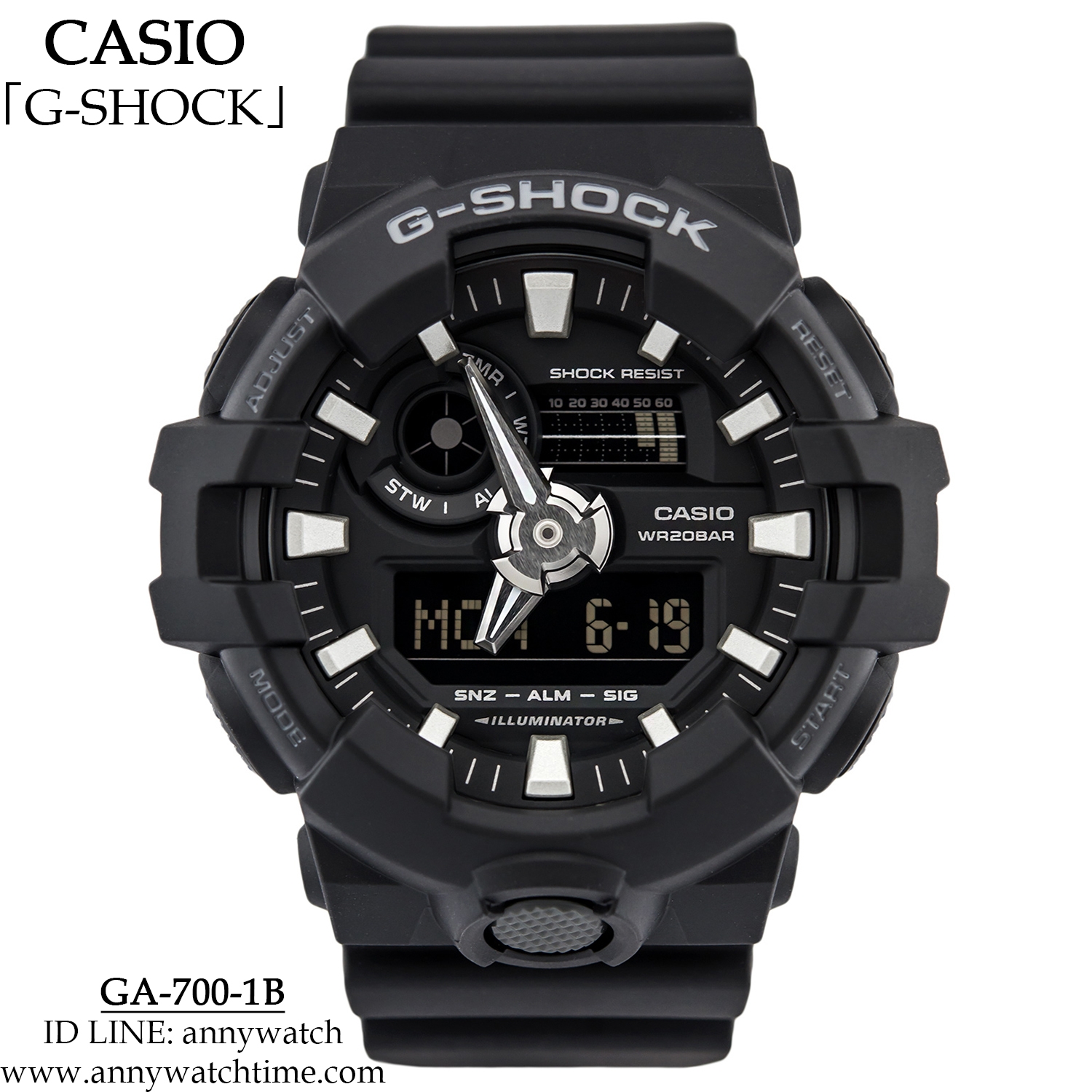 G-SHOCK GA-700-1B