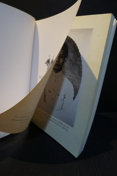 100 ปี สมเด็จฯ เจ้าฟ้าจุฑาธุช