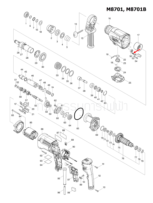 COMPRESSION SPRING 4 สว่านโรตารี่ Maktec มาคเทค, Makita มากีต้า MT871, M8701, M8701B, HR2611F [#53] Pn.233360-7 (แท้)##(*)