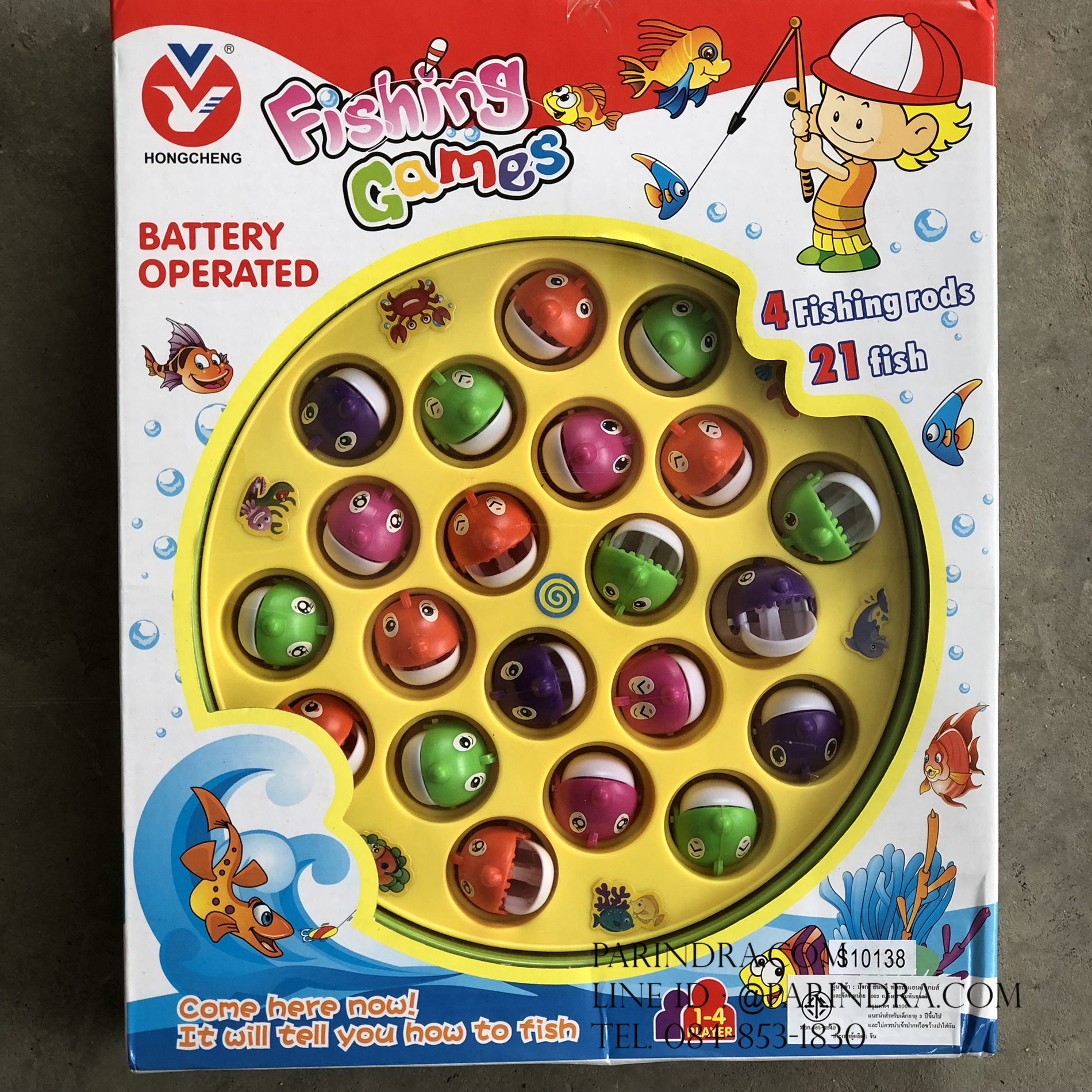 ชุดของเล่น เกมส์ตกปลา Fishing Games สำหรับเด็กเล็ก