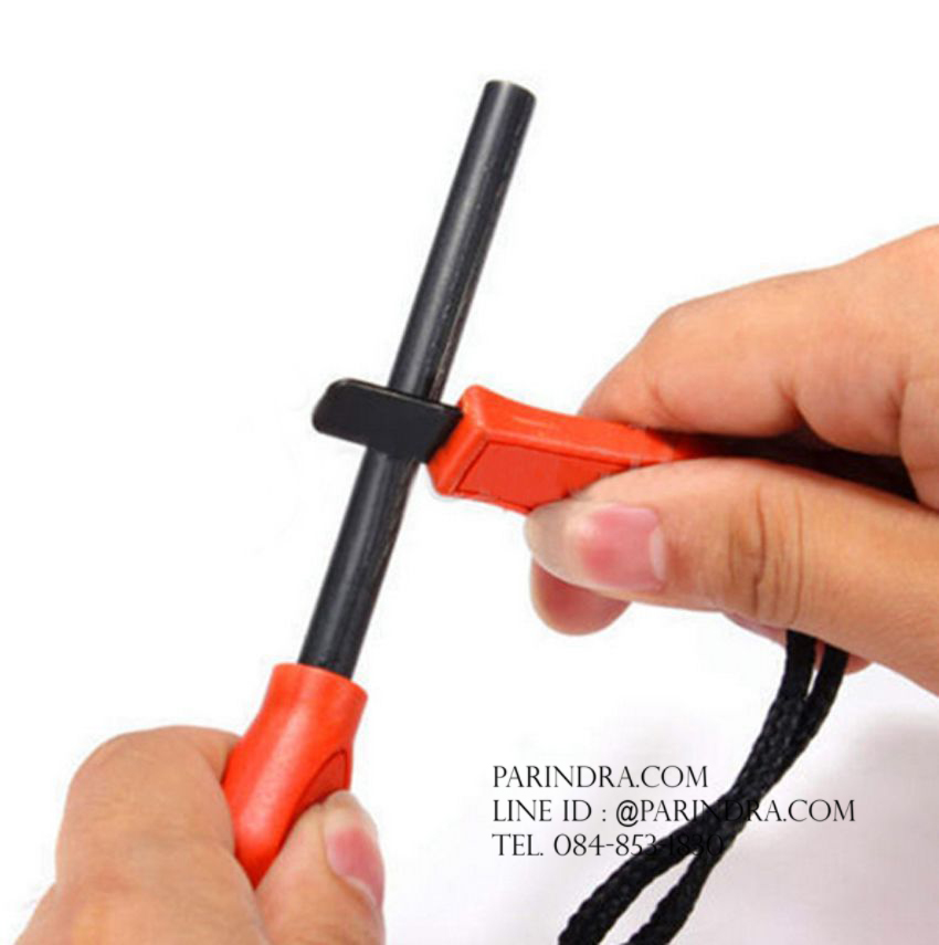 แท่งจุดไฟ แบบแมกนีเซียม ไม่กลัวน้ำ ขนาดใหญ่สะใจ พกพาง่ายน้ำหนักเบา