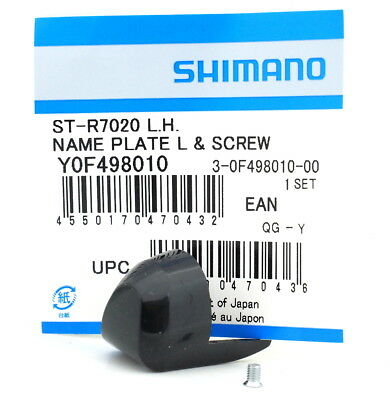 หน้ากากมือเกียร์ดิส 105 ST-R7020/ST-R7025 (Name Plate R & SCREW) Y0F498010 มีสินค้าด้านขวา